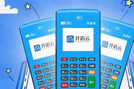 和静POS机办理